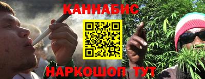амфетамин Анжеро-Судженск