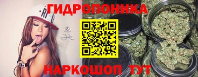 мефедрон VHQ Ангарск