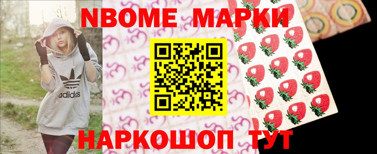 Лсд 25 экстази ecstasy Георгиевск